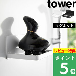 }\JÒ y R }OlbgoX[wbh}bT[W[bN ^[ z tower wbh}bT[W [ e  [pi }Olbg   zCg ubN 166