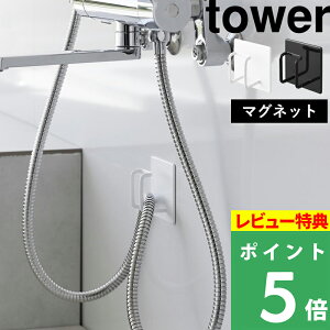 TtI y R }OlbgoX[V[z[XtbN ^[ z tower V[z[X z[XtbN  [pi tbN }Olbg   zCg ubN 1863 1864