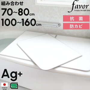 ubNtCf[ S10TCY y tFC@ AgCI Cӂ hJrvX z s70`80cm × 100`160cm gݍ킹^Cv { zCg  CIŋ R Jrɂ hJ