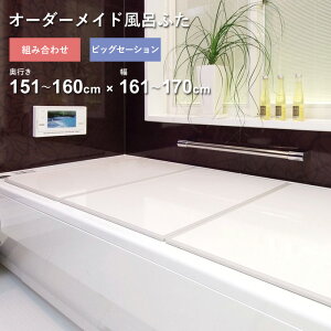 }\JÒ I[_[Ch y rbOZ[V z [151`160×161`170cm 3] gݍ킹^Cv ^ RہEhJr o[Vu rbO big I[_[ tbg Cӂ Ĉӂ 