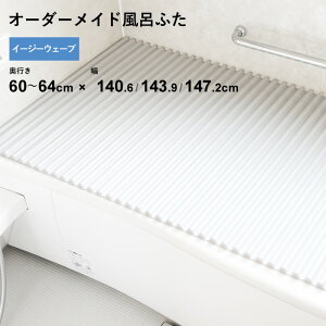 TtI I[_[Ch y C[W[EF[u z [s 60`64 ×  140.6E143.9E147.2 cm] EF[ug`^Cv tI[_[ X^_[h W zCg u[  y ֕ ۉ Ĉ