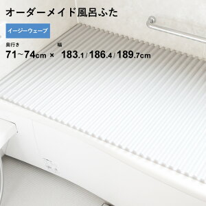 }\JÒ I[_[Ch y C[W[EF[u z [s 71`74 ×  183.1E186.4E189.7 cm] EF[ug`^Cv tI[_[ X^_[h W zCg u[  y ֕ ۉ C