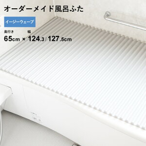 TtI I[_[Ch y C[W[EF[u z [s 65 ×  124.3E127.5 cm] EF[ug`^Cv Z~I[_[ X^_[h W zCg u[  y ֕ ۉ Ĉӂ C