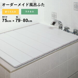 }\JÒ I[_[Ch y NlX z [s 75 ×  79`80cm] ܂肽݃^Cv Z~I[_[ X^_[h W AC{[ I[_[ RpNg Cӂ Ĉӂ CW 