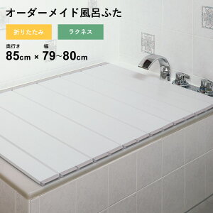 }\JÒ I[_[Ch y NlX z [s 85 ×  79`80cm] ܂肽݃^Cv Z~I[_[ X^_[h W AC{[ I[_[ RpNg Cӂ Ĉӂ CW 