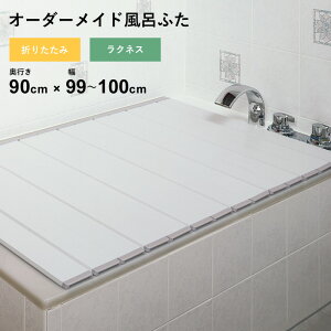 }\JÒ I[_[Ch y NlX z [s 90 ×  99`100cm] ܂肽݃^Cv Z~I[_[ X^_[h W AC{[ I[_[ RpNg Cӂ Ĉӂ CW 