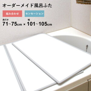 TtI I[_[Ch y ZZ[V z [71`75×101`105cm 2] gݍ킹^Cv W hJr o[Vu X^_[h I[_[ tbg Cӂ Ĉӂ CW C