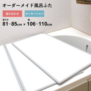 TtI I[_[Ch y ZZ[V z [81`85×106`110cm 2] gݍ킹^Cv W hJr o[Vu X^_[h I[_[ tbg Cӂ Ĉӂ CW C