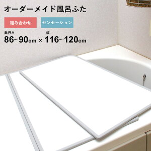 TtI I[_[Ch y ZZ[V z [86`90×116`120cm 2] gݍ킹^Cv W hJr o[Vu X^_[h I[_[ tbg Cӂ Ĉӂ CW C