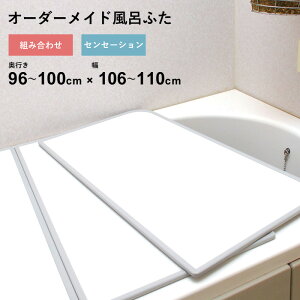 TtI I[_[Ch y ZZ[V z [96`100×106`110cm 2] gݍ킹^Cv W hJr o[Vu X^_[h I[_[ tbg Cӂ Ĉӂ CW 