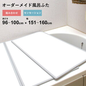 TtI I[_[Ch y ZZ[V z [96`100×151`160cm 2] gݍ킹^Cv W hJr o[Vu X^_[h I[_[ tbg Cӂ Ĉӂ CW 