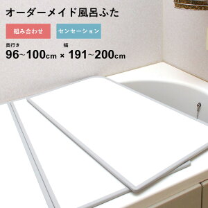 }\JÒ I[_[Ch y ZZ[V z [96`100×191`200cm 2] gݍ킹^Cv W hJr o[Vu X^_[h I[_[ tbg Cӂ Ĉӂ CW 