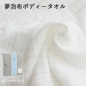 ORIM I y Az{fB[^I z {fB^I {fB ^I Rbg K[[ ɗD q A 炩 Ȃ߂炩 C  oX[ oXpi oXObY VRf z