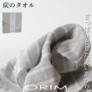 ORIM I y Ỹ^I z {fB[^I {fB^I {fB ^I {fBEHbV Y Rbg Y ς q A V C  oX[ oXpi oXObY