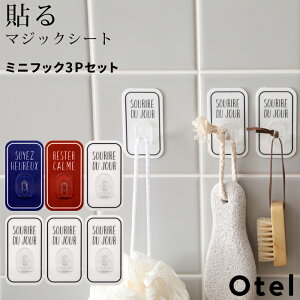 }\JÒ Otel u ~jtbN 3PZbg v }WbNV[gtbN tbN z_[ ~j Ǌ| | S Ȃ V[   hA  ^C zCg lCr[   mg