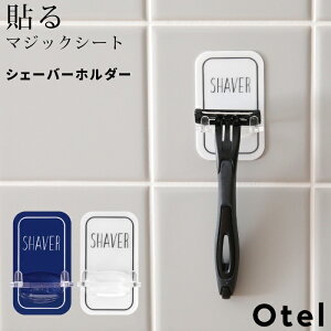 Otel u VF[o[z_[ v }WbNV[gtbN tbN z_[ VF[o[ ݂ J~\ 䓁 T Ǌ| | S Ȃ V[   hA  ^C zCg lC