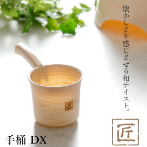 yVSSJÒ  ^N~u艱 AvoX{E  IP C 肨  C oX[  pi oXpi ؖڒ R oXObY ׂ~ hJr ʂ߂ k {