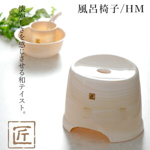 ubNtCf[  ^N~ y C֎q HM z 26cm  oX`FA C ֎q CX C oX[  pi oXpi ؖڒ R oXObY ׂ~ hJr {