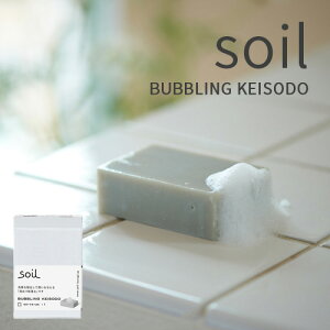 TtI soil(\C) ouO]y  Ό ΂ \[v {fB[\[v {fB\[v Ō` i` VR  I[uIC RRibcIC p[IC C