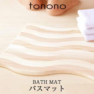 TtI tonono Ƃ̂ y oX}bg z ӂ}bg ӂ }bg ؐ VR  XM ؖ Ebh Uraho   i` Z a a C Eߏ oX[   