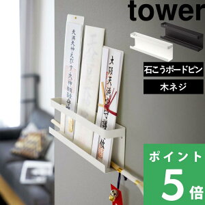 �S�_��Ŋy�V1�� �y �R����� �_�D�z���_�[ �^���[ �z tower ������ ���w �_�D ��D ���_�D �j���� ���_�D�� ���ӂ� ��D���� ���D���� ����� ���� �Ǌ|�� �Ǖt�� �z���_�[ �I ���b�N ���_