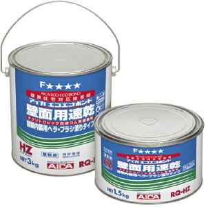 ACJGRGR{huRQ-HZv15kgiʁj×1P