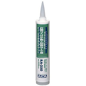 ACJGRGR{huRA-250v333mliJ[gbWj×20P