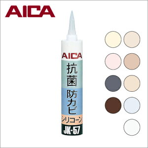 ACJRہEhJrVR[@uJK-57Tv[320mliJ[gbWj×10P] ڒnV[ERh~̃R[LO