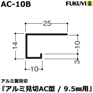 tNr@A~؂uA~؁@AC^@9.5mmp@AC-10Bv[1{]iWCgȂj