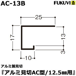 }\+4{ tNr@A~؂uA~؁@AC^@12.5mmp@AC-13Bv[1{]iWCgȂj