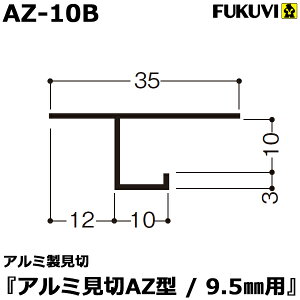 tNr@A~؂uA~؁@AZ^@9.5mmp@AZ-10B[1{]iWCgȂj