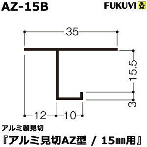tNr@A~؂uA~؁@AZ^@15mmp@AZ-15B[1{]iWCgȂj