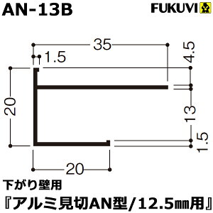 tNr@Ǘp@A~؂@uǗpA~؁@AN^@12.5mmp@AN13Bv y 1{ z iWCgȂj