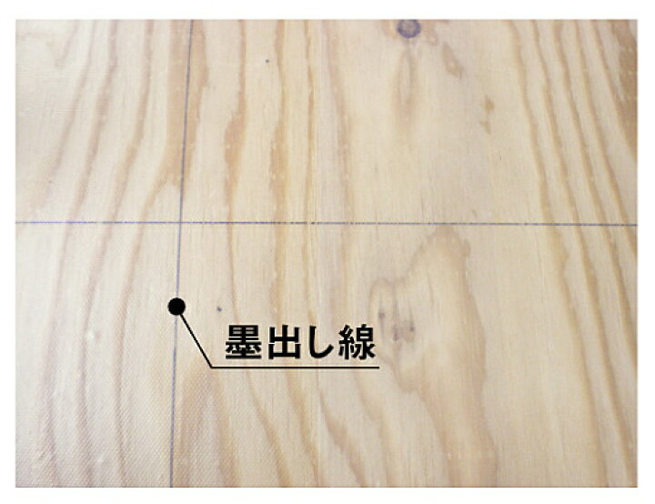楽天市場】フクビ化学 養生材 床下張材養生シート 「イージーコート 