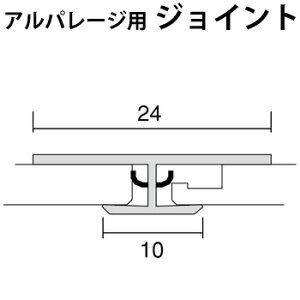 pVEǑށ@uAp[Wp WCgv@2,450mm S5F@tNrw y oXpl^oXu z