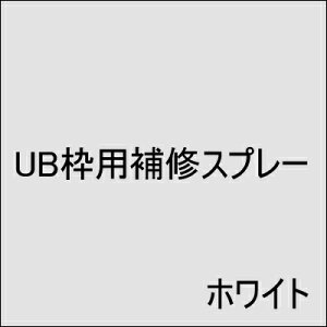 pVEǑށ@uUBgpCXv[v@zCg@tNrw y Jg^ z y ݌ɕi z