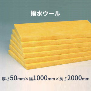 OXE[i{[hj@uE[v@x32k@50mm×1000mm×2000mm@i1P[X^5j@Oݒu@̑΍Ɂ@t@Co[OX@OXE[zEfM