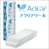 楽天市場】アクリアマット 50mm 3．1坪 10kの通販