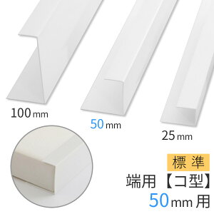 }\JÒ y50mm^R^i[pjz z{[htWCi[ W^Cv [2,730mm] uGC{[hvuMG{[hvp̃t[i؂j