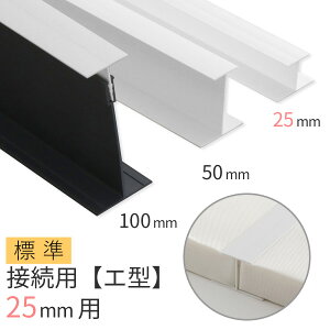 }\JÒ y25mm^G^iڑpjz z{[htWCi[ W^Cv [2,730mm] uGC{[hvuMG{[hvp̃t[i؂j