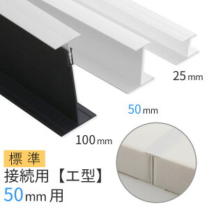 }\JÒ y50mm^G^iڑpjz@z{[htWCi[ W^Cv [2,730mm] uGC{[hvuMG{[hvp̃t[i؂j