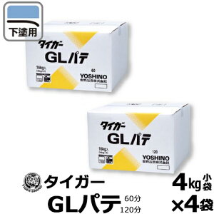 g΍puGLpev 4kg×4@΍ppe yCgENXhp {[hpڒn