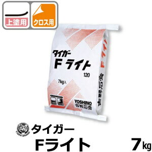 g΍puFCgv 7kg yʃpe ΍ppe NXpEhp {[hpڒn