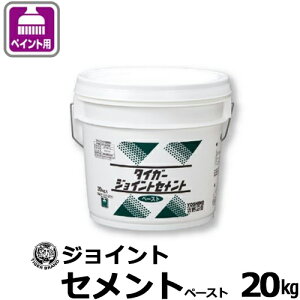 g΍puWCgZg y[Xgv 20kg pe yCgpEhp {[hpڒn