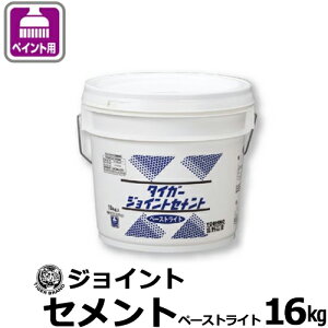 g΍puWCgZg y[XgCgv 16kg yʃpe pe yCgpEhp {[hpڒn