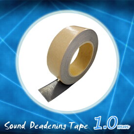 【着後レビューで今治タオル他】 「デッドニング用 鉛テープ 1.0mm」　厚1.0mm×幅40mm×長5M　DIYでカーオーディオの音質UP！