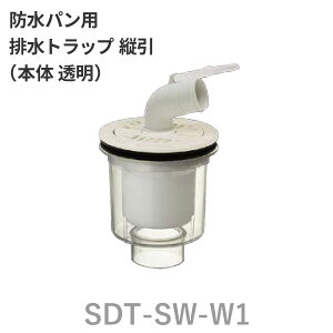 ���ӍՊJ�Ò� �e�N�m�e�b�N(TECHNOTECH)�@�h���p���p�r���g���b�v �uT.T�g���b�v(�c��)�v SDT-SW-W1 �R���h�~�^�z�[�X�����h�~