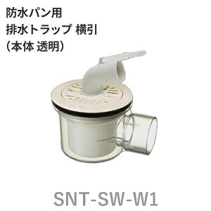 ���ӍՊJ�Ò� �e�N�m�e�b�N(TECHNOTECH)�@�h���p���p�r���g���b�v �uT.T�g���b�v(����)�v SNT-SW-W1 �R���h�~�^�z�[�X�����h�~