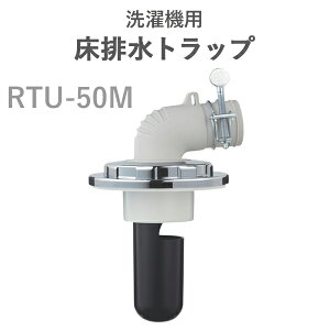 }\JÒ eNmebN(TECHNOTECH)@u@prgbvv WibN RTU-50M |ȒP^|ɂ