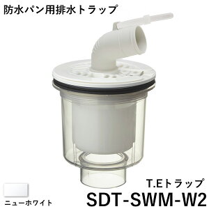 ���ӍՊJ�Ò� �e�N�m�e�b�N(TECHNOTECH)�@�h���p���p�r���g���b�v �uT.E�g���b�v�i�c���j�v SDT-SWM-W2 �j���[�z���C�g �������ȒP�^�R���h�~�^�z�[�X�����h�~